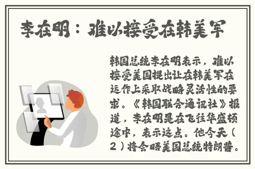 反差吃瓜黑料事件免费