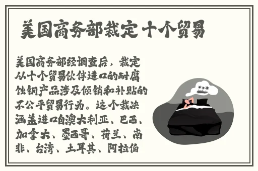 亚1州区产品乱码